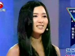 《我想》的演讲稿