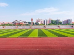 集美大学属于211还是985