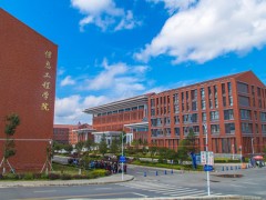 南京浦口有哪些大学