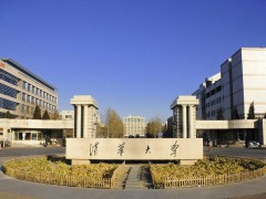 “大学”和“学院”的区别