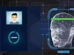 广西高考首次利用人脸识别技术，实现“平安高考”目标！
