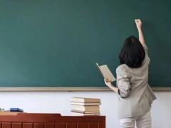 安徽师大：师范生“暑期小学期”开课，提高教学实战水平！