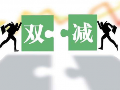 湖北远安：“官方带娃”促“双减”，让学校真正成为孩子的暑期乐园！