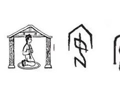 河南安阳：计划每年稳定培训甲骨文骨干教师100名！