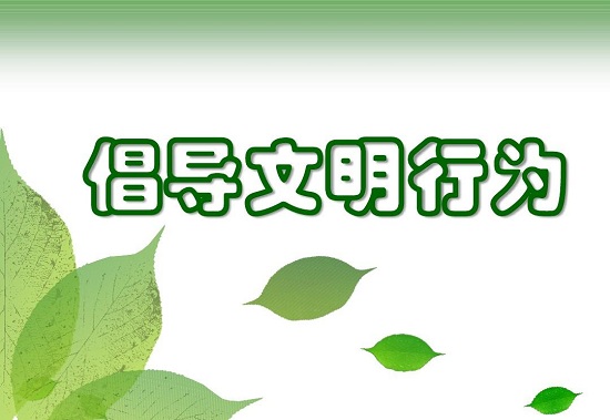 1-810-jpg_6-1080-0-0-1080