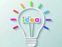 上海市大学生社区创课大赛正式启动，将潜力课程进行到底！