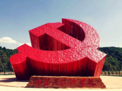 黑龙江佳木斯：全国首个“双获批”红军学校赓续红色血脉，培养更多优秀红色接班人！