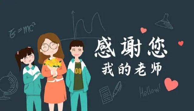 u=835357338,161693526&fm=30&app=106&f=JPEG