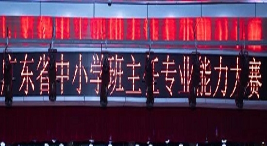 微信截图_20231229134452