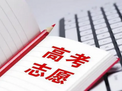 4月2日甘肃省正式开启2024年高考适应性模拟填报志愿！
